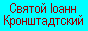 ,  ..  