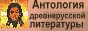 ��������� ������������� ����������